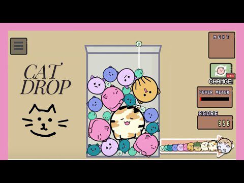 बिल्लियाँ गिरती हैं