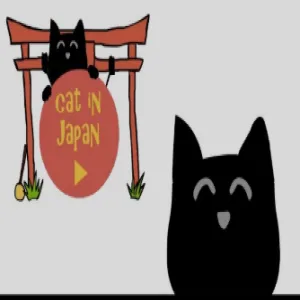 Cat in Japan